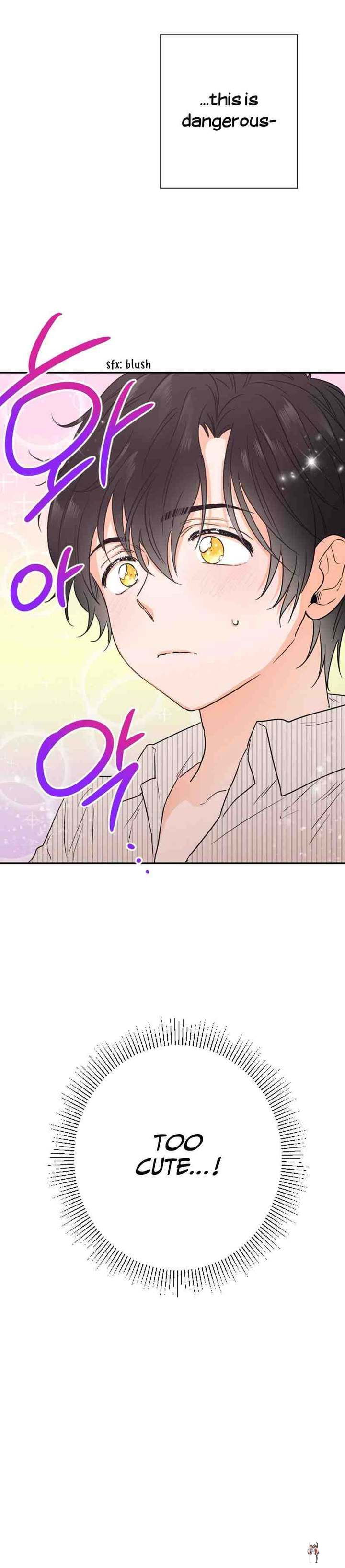 Lady Baby Lady Baby Chapter 51 - Page 14