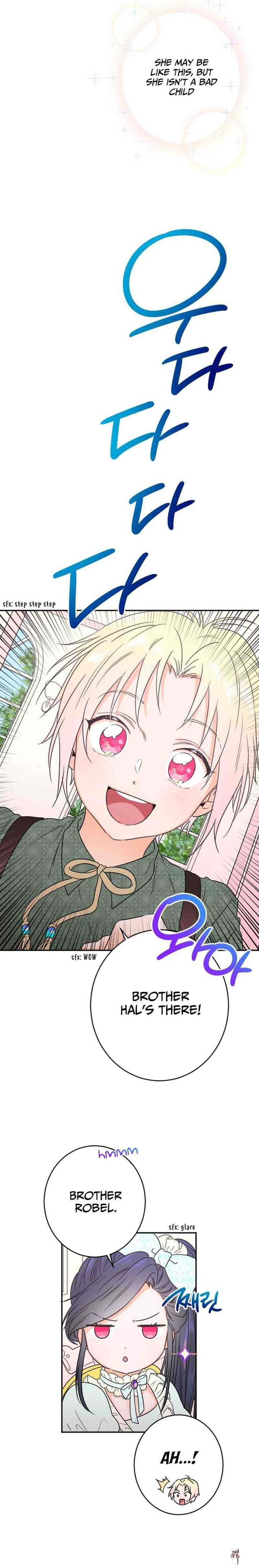 Lady Baby Lady Baby Chapter 51 - Page 18