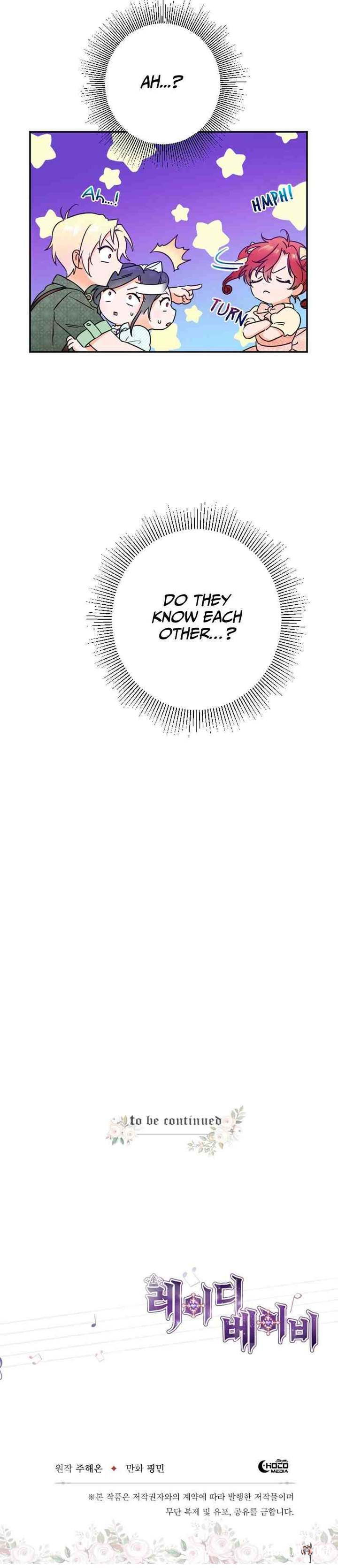 Lady Baby Lady Baby Chapter 51 - Page 23