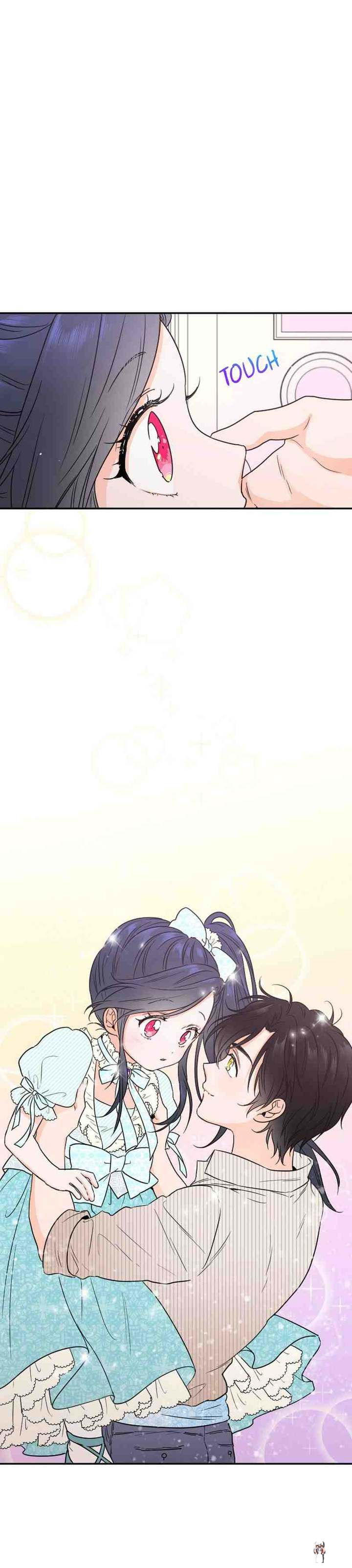 Lady Baby Lady Baby Chapter 51 - Page 5