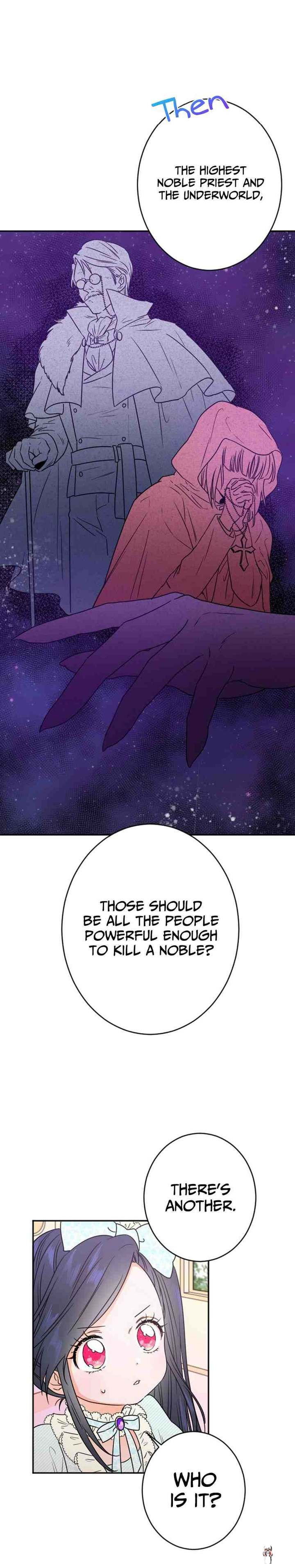 Lady Baby Lady Baby Chapter 54 - Page 10