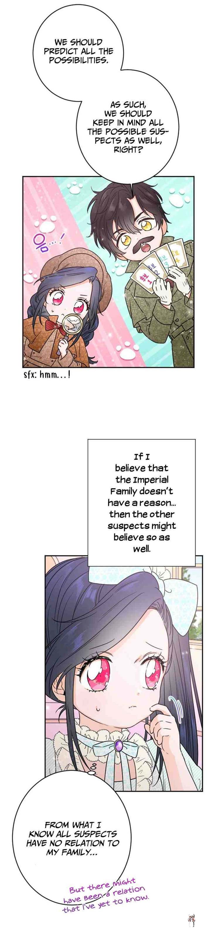 Lady Baby Lady Baby Chapter 54 - Page 12