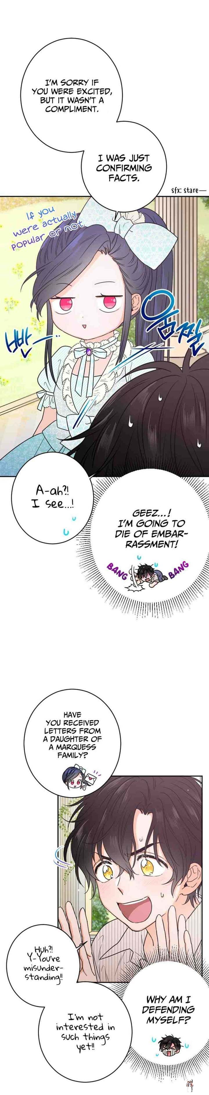 Lady Baby Lady Baby Chapter 54 - Page 17