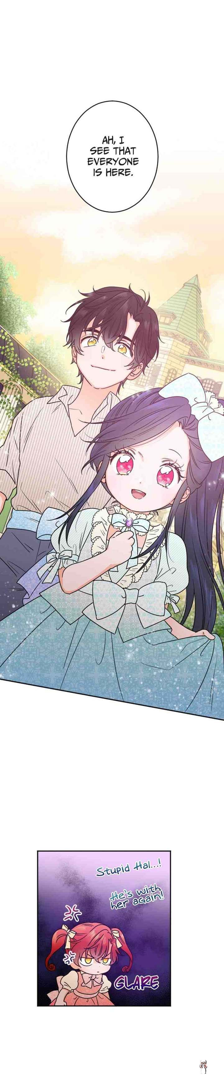 Lady Baby Lady Baby Chapter 55 - Page 17