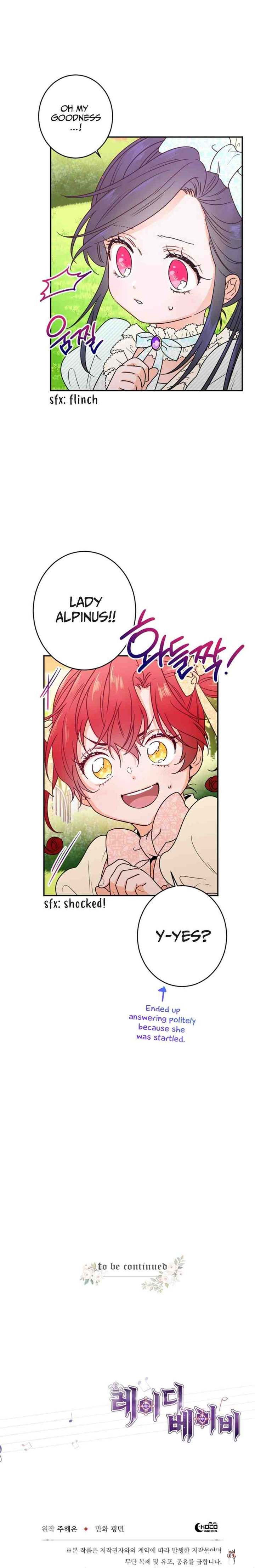 Lady Baby Lady Baby Chapter 55 - Page 18