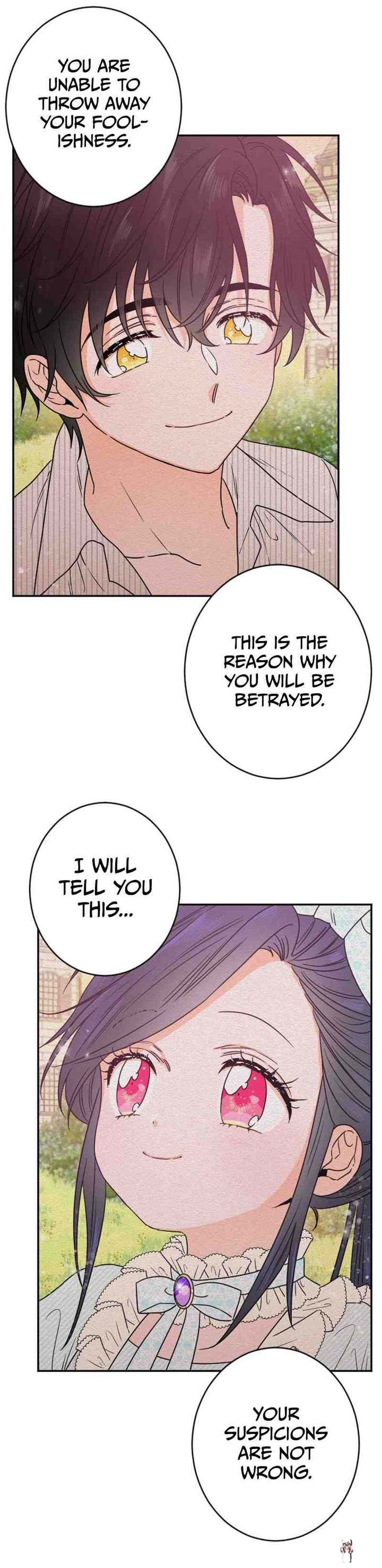 Lady Baby Lady Baby Chapter 56 - Page 15