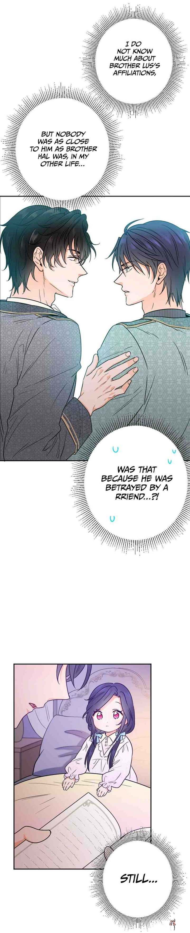 Lady Baby Lady Baby Chapter 56 - Page 17