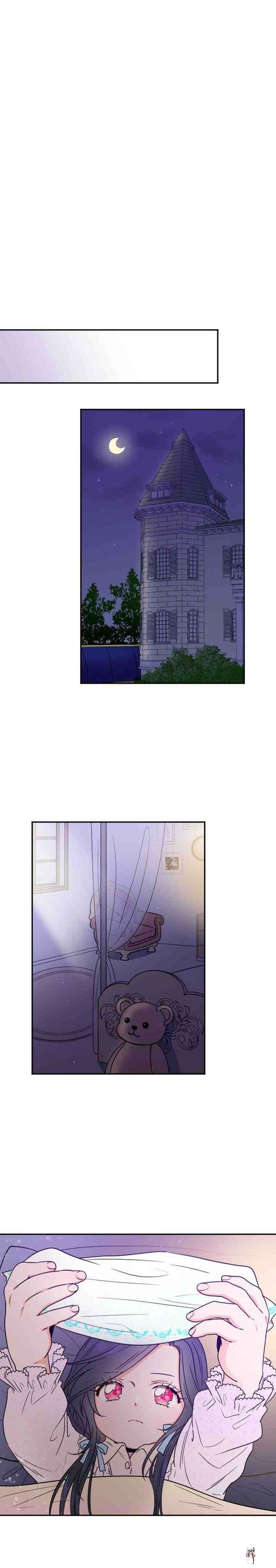 Lady Baby Lady Baby Chapter 56 - Page 9