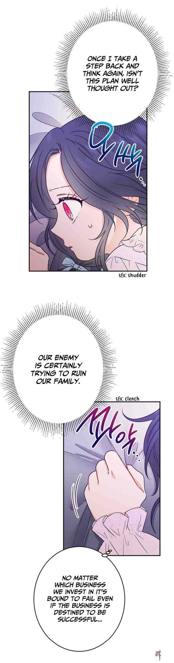 Lady Baby Lady Baby Chapter 57 - Page 11