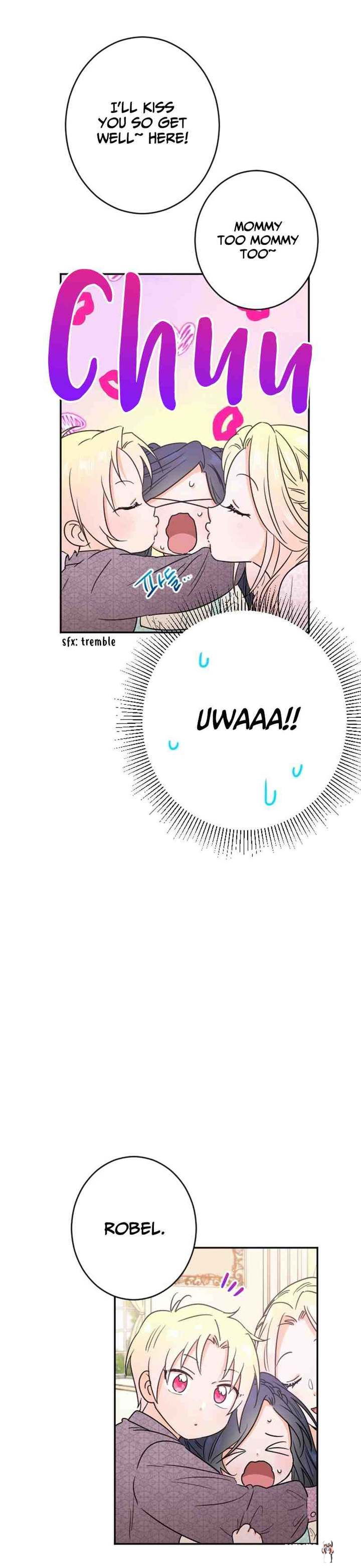 Lady Baby Lady Baby Chapter 57 - Page 16