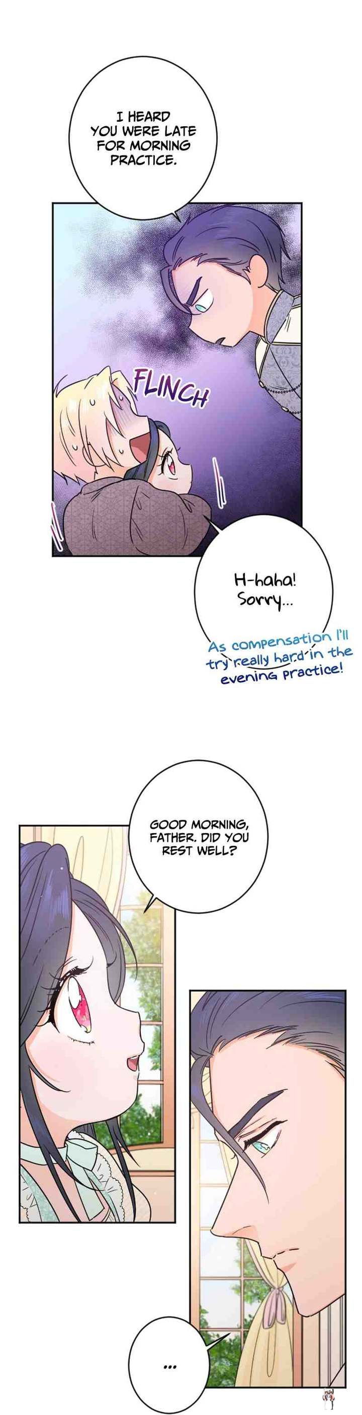 Lady Baby Lady Baby Chapter 57 - Page 17