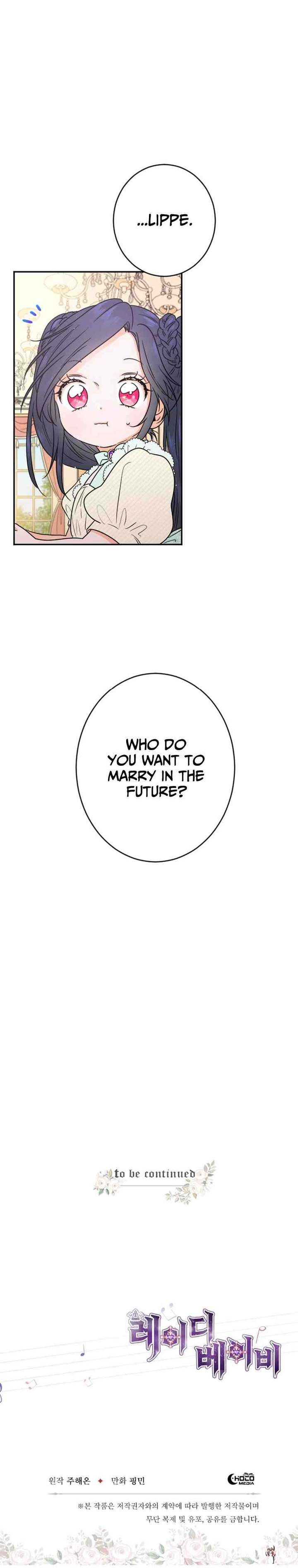 Lady Baby Lady Baby Chapter 57 - Page 22