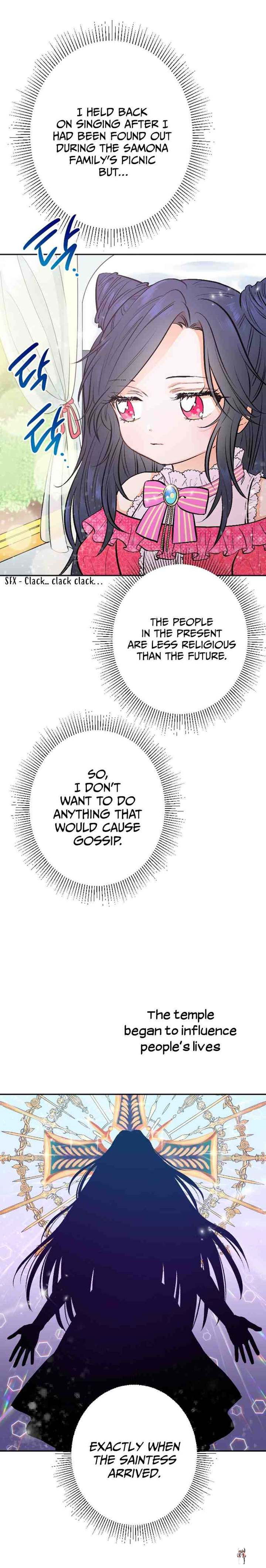 Lady Baby Lady Baby Chapter 59 - Page 10