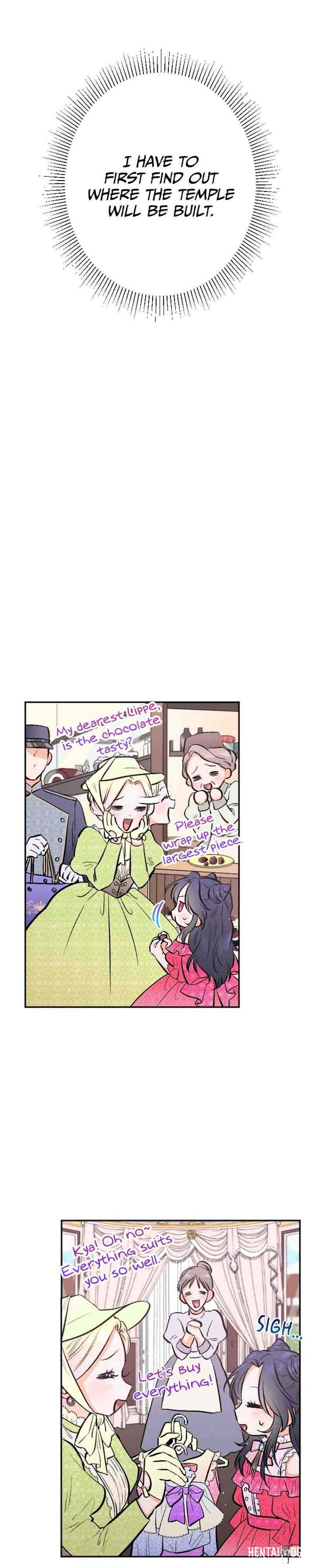 Lady Baby Lady Baby Chapter 59 - Page 17