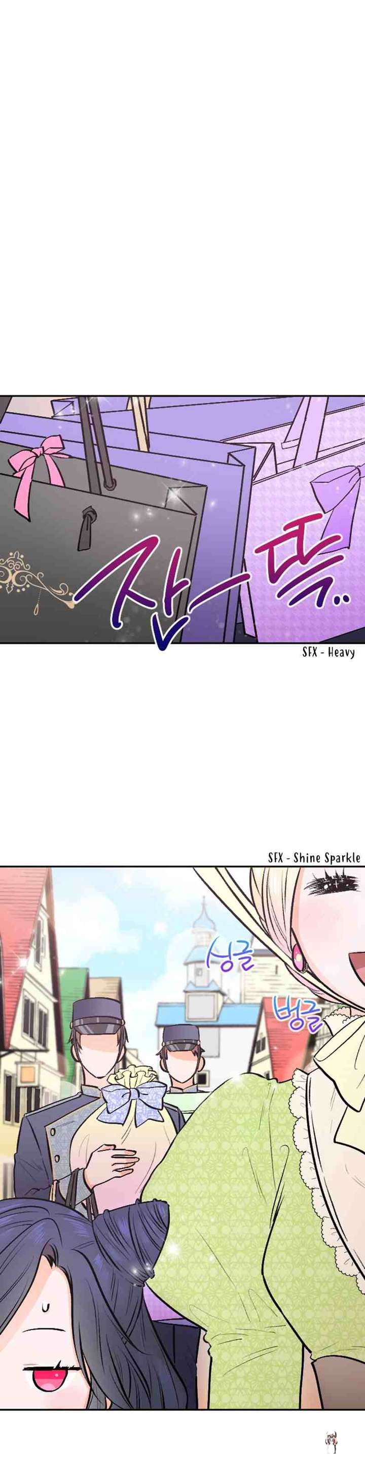 Lady Baby Lady Baby Chapter 59 - Page 18