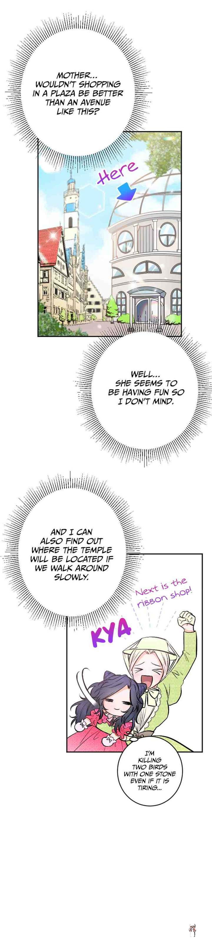 Lady Baby Lady Baby Chapter 59 - Page 19