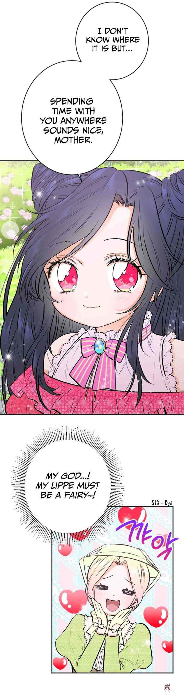 Lady Baby Lady Baby Chapter 59 - Page 7