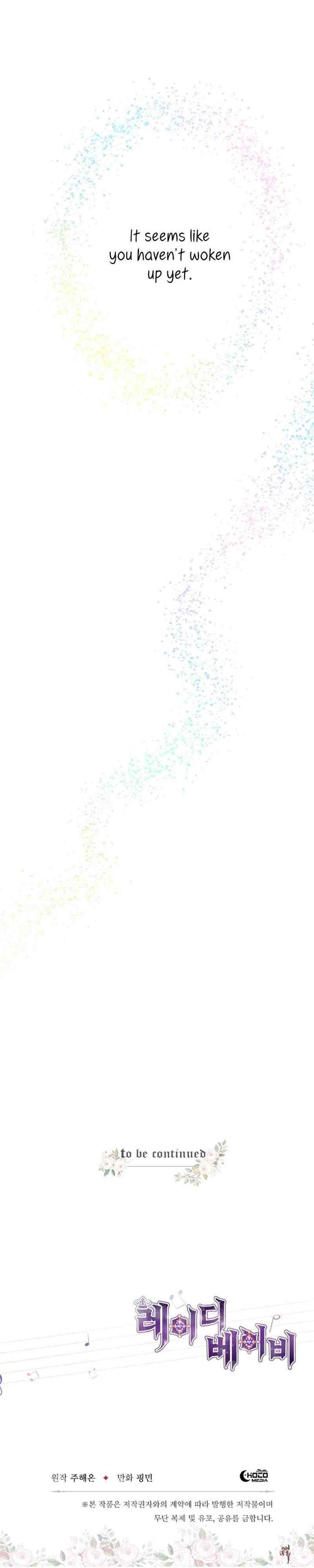 Lady Baby Lady Baby Chapter 61 - Page 14