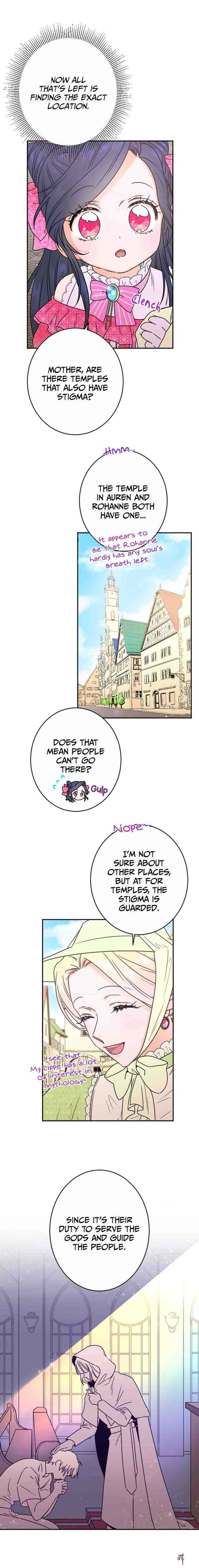 Lady Baby Lady Baby Chapter 61 - Page 9