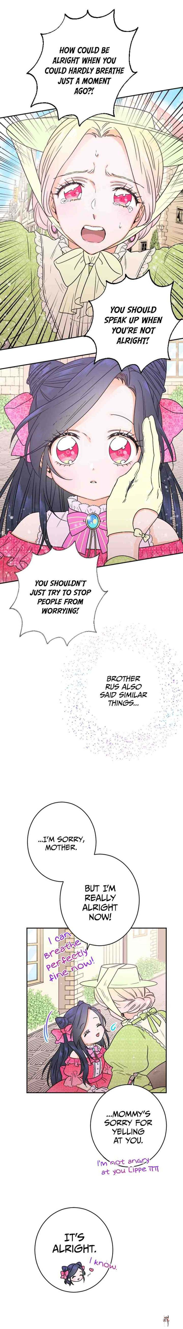 Lady Baby Lady Baby Chapter 62 - Page 7