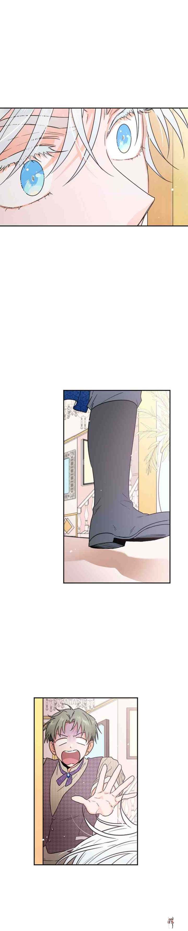 Lady Baby Lady Baby Chapter 63 - Page 13