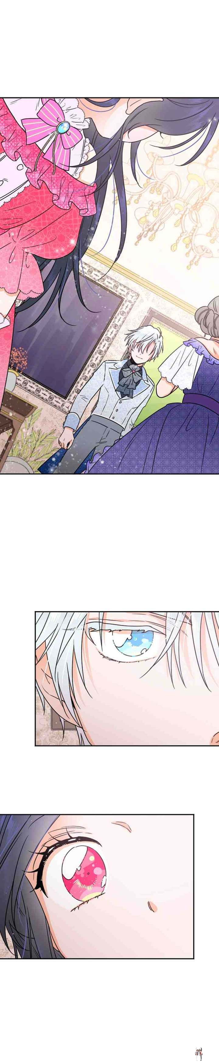 Lady Baby Lady Baby Chapter 64 - Page 11