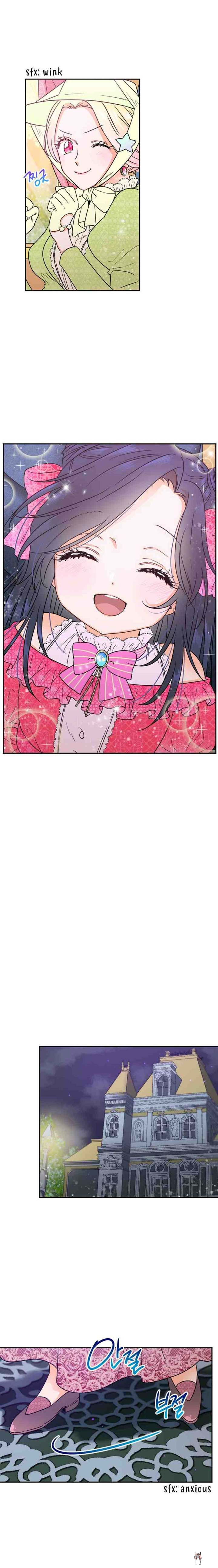 Lady Baby Lady Baby Chapter 64 - Page 15