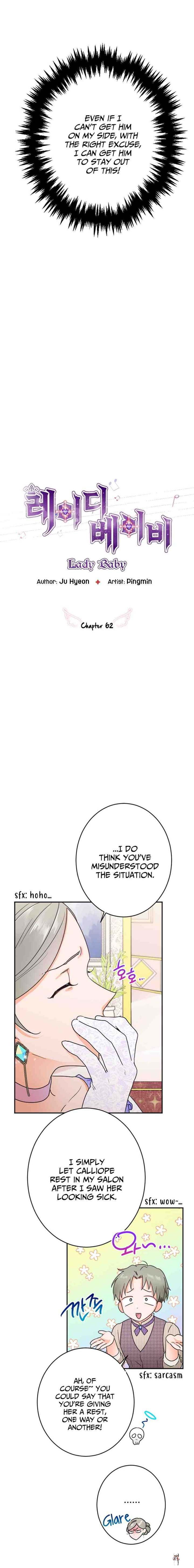 Lady Baby Lady Baby Chapter 64 - Page 7