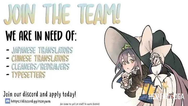 Lady Baby Lady Baby Chapter 67 - Page 19