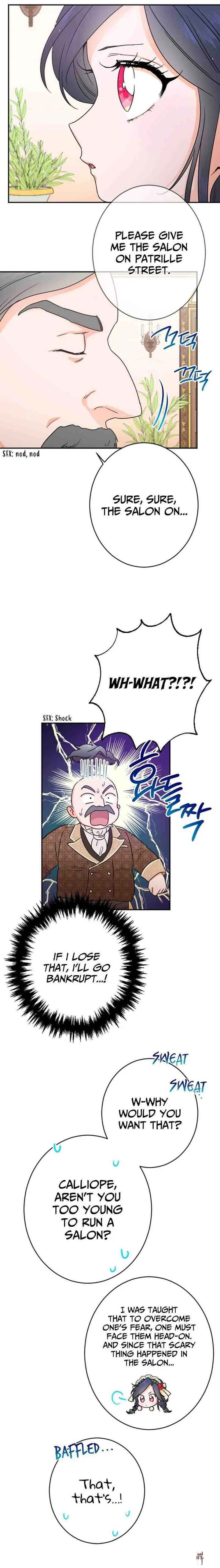 Lady Baby Lady Baby Chapter 67 - Page 7