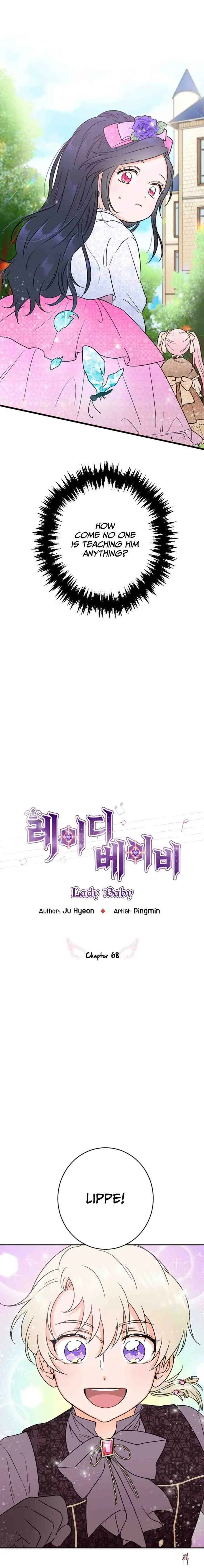 Lady Baby Lady Baby Chapter 68 - Page 4