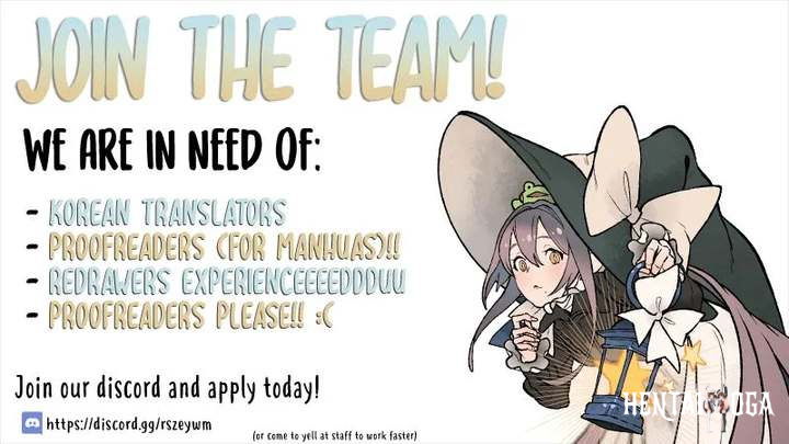 Lady Baby Lady Baby Chapter 69 - Page 16