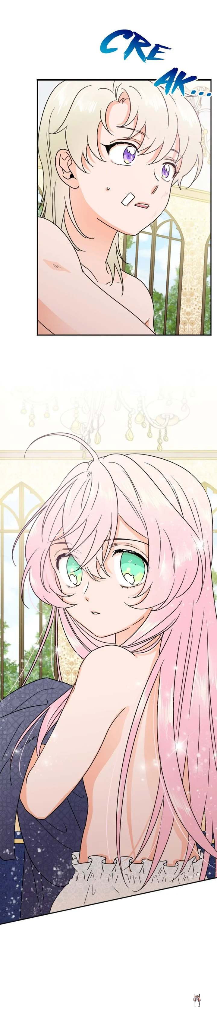 Lady Baby Lady Baby Chapter 71 - Page 11