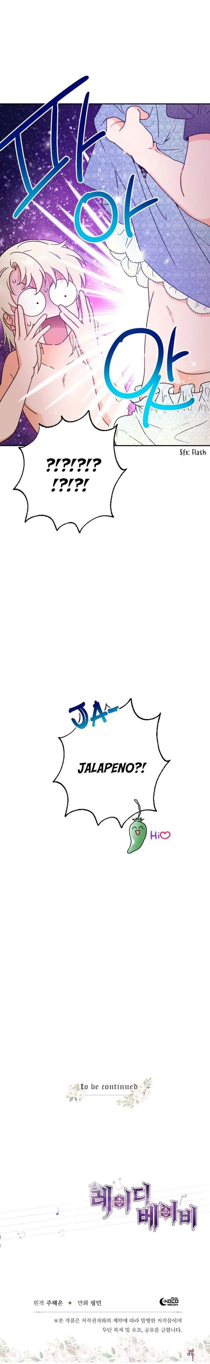 Lady Baby Lady Baby Chapter 71 - Page 17