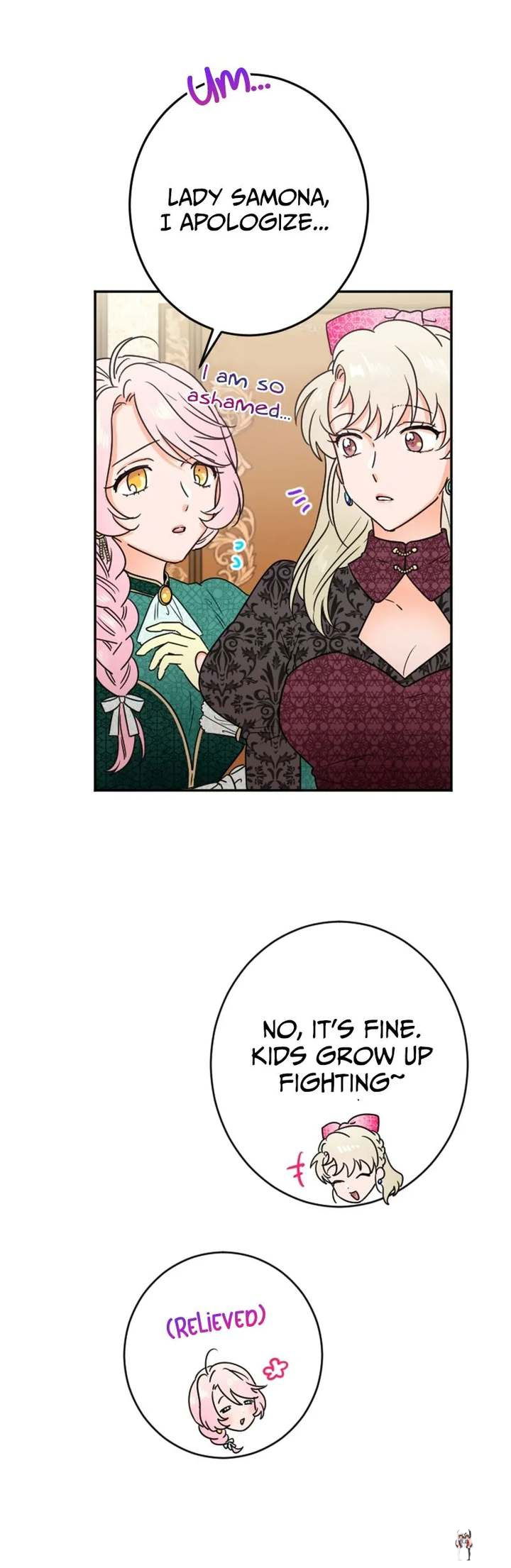 Lady Baby Lady Baby Chapter 71 - Page 5