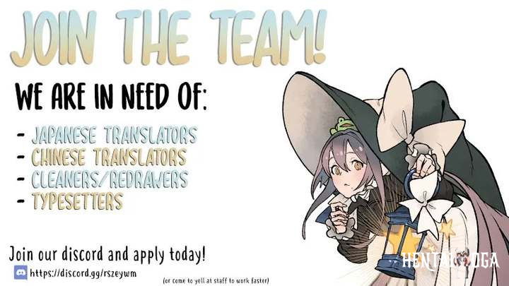 Lady Baby Lady Baby Chapter 73 - Page 22