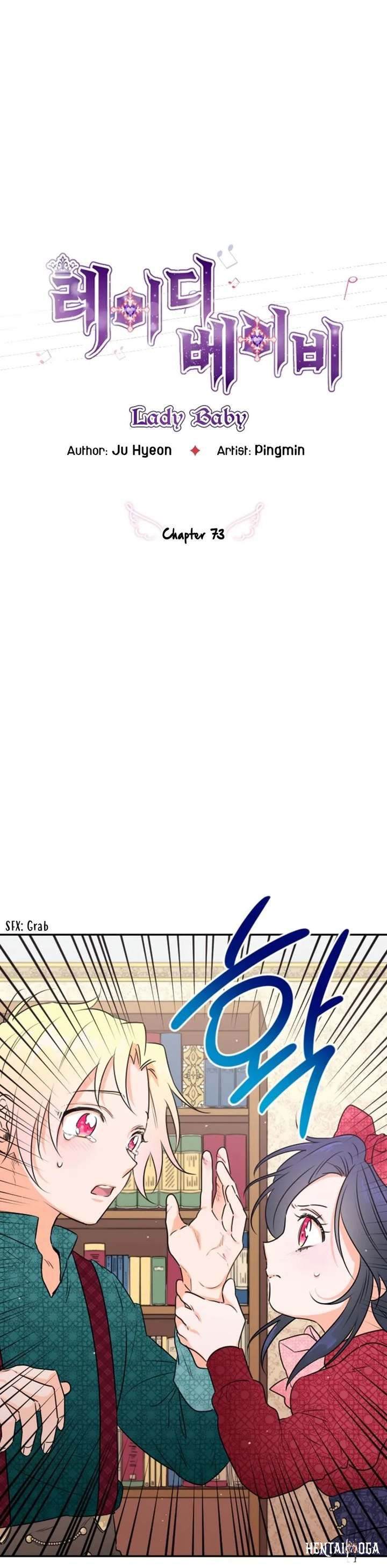 Lady Baby Lady Baby Chapter 73 - Page 4