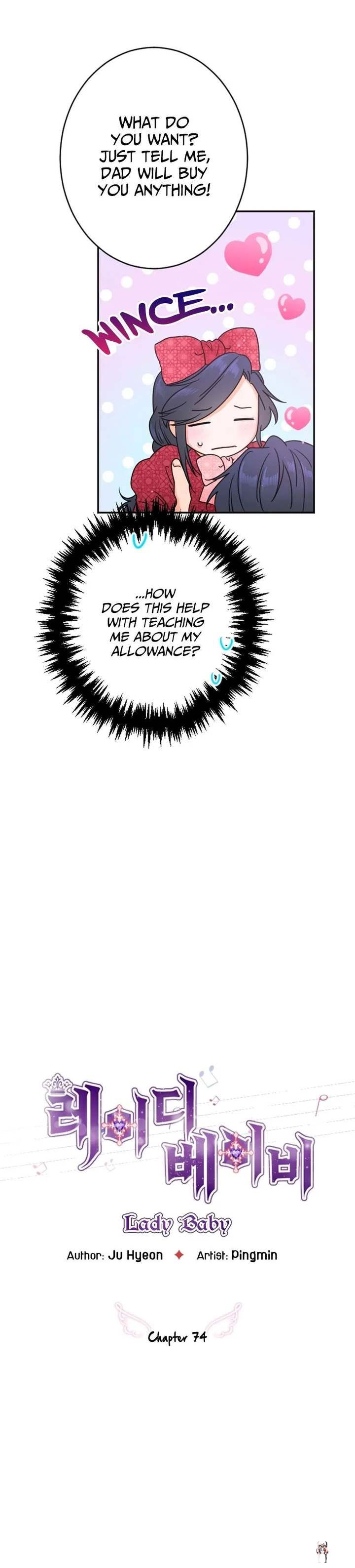 Lady Baby Lady Baby Chapter 74 - Page 7