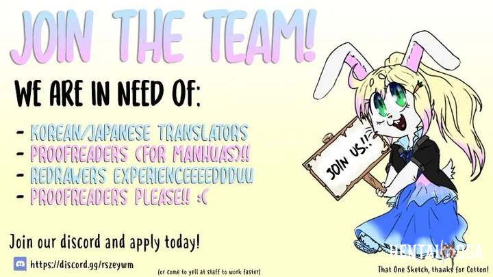 Lady Baby Lady Baby Chapter 75 - Page 11 Lady Baby Lady Baby Chapter 75 - Page 11