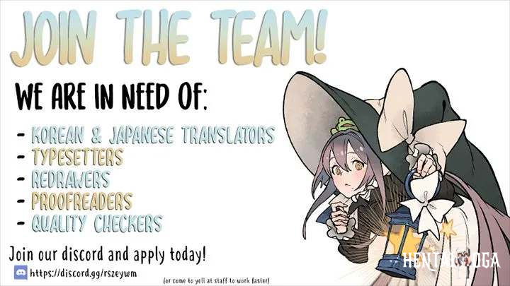 Lady Baby Lady Baby Chapter 76 - Page 9