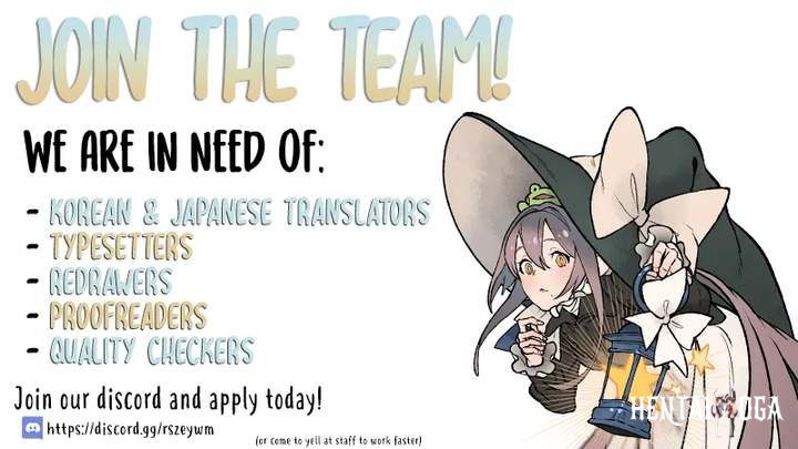 Lady Baby Lady Baby Chapter 77 - Page 10