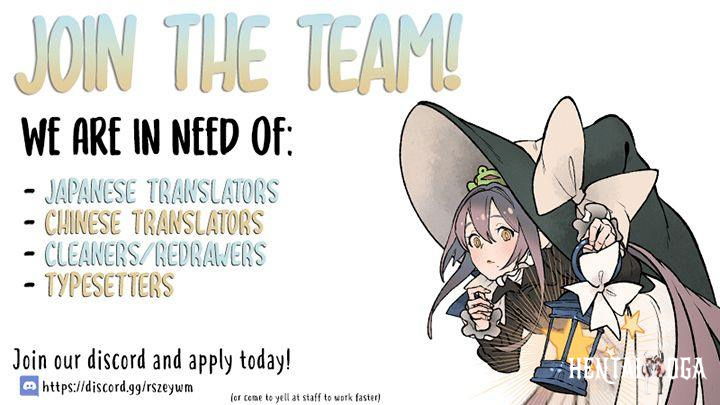 Lady Baby Lady Baby Chapter 79 - Page 16