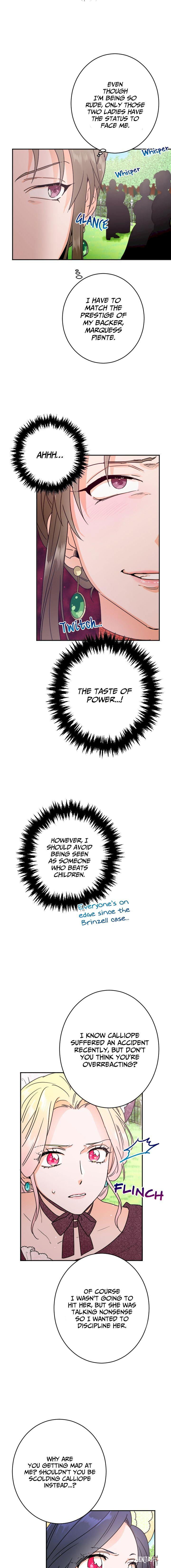 Lady Baby Lady Baby Chapter 79 - Page 7