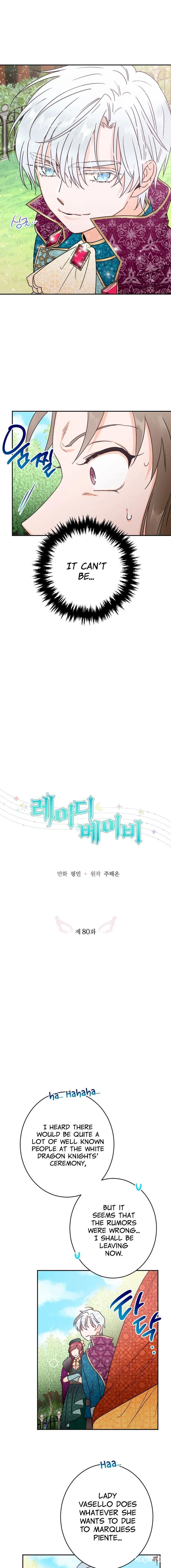 Lady Baby Lady Baby Chapter 80 - Page 4