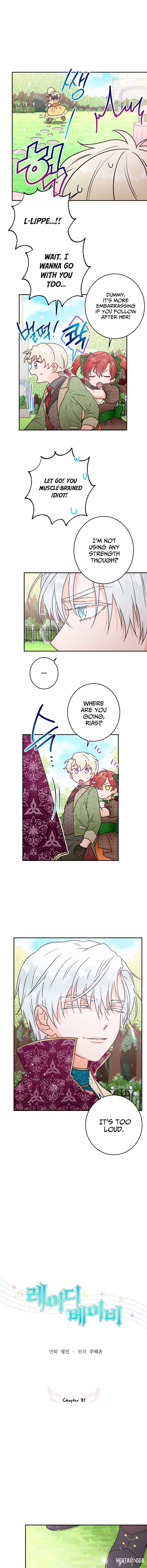 Lady Baby Lady Baby Chapter 81 - Page 2 Lady Baby Lady Baby Chapter 81 - Page 2