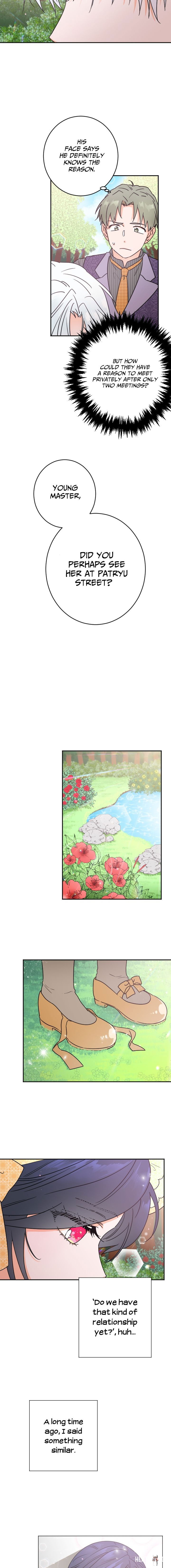 Lady Baby Lady Baby Chapter 81 - Page 5 Lady Baby Lady Baby Chapter 81 - Page 5