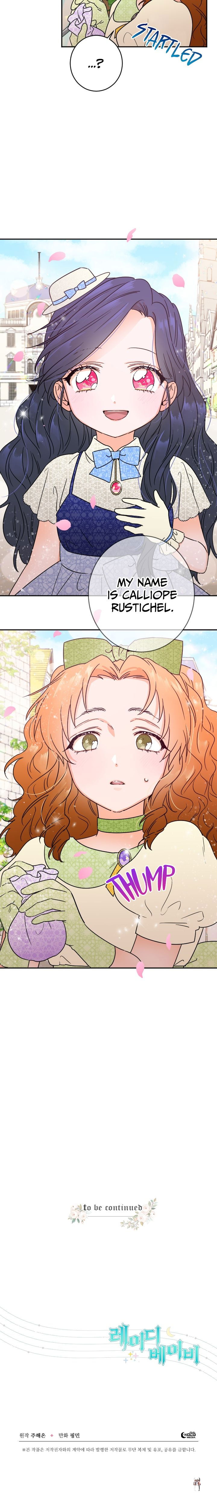 Lady Baby Lady Baby Chapter 83 - Page 12