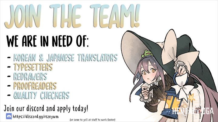 Lady Baby Lady Baby Chapter 84 - Page 13