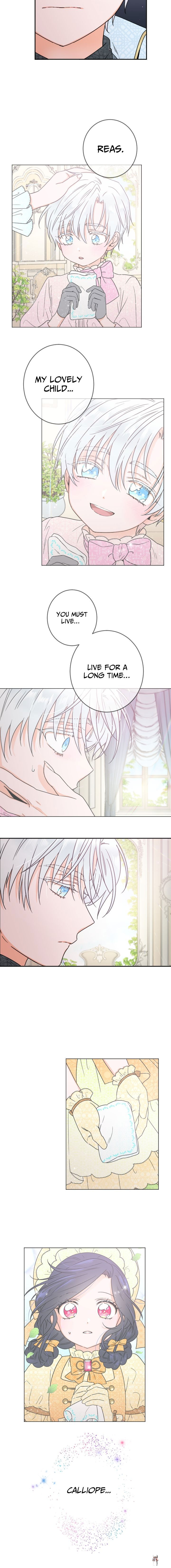 Lady Baby Lady Baby Chapter 84 - Page 9