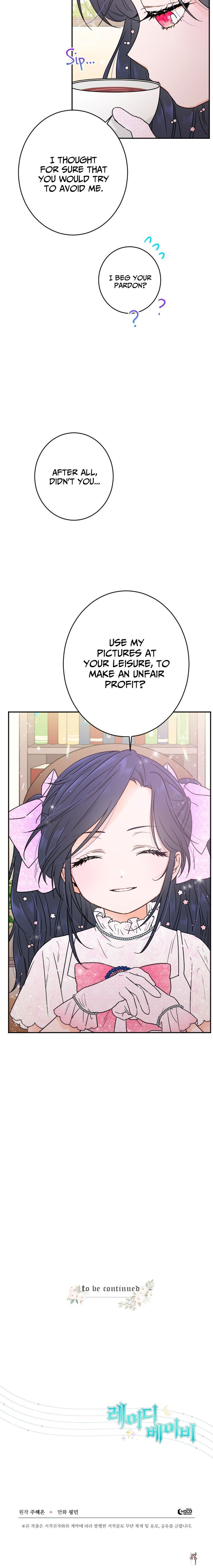 Lady Baby Lady Baby Chapter 86 - Page 12